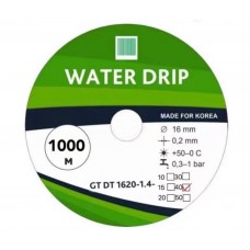 Крапельна стрічка WATER DRIP 8*40 см (1000м) Емітерна