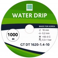 Крапельна стрічка WATER DRIP 8*10см (1000м) Емітерна