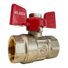 REIGER Кран кульовий 1/2" ВВ метелик (96/12 шт.)