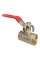 Кран кульовий 3/4" В.В.ручка  ABS (96 шт.)